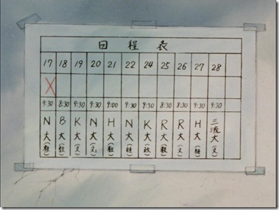 3869BF3F 3869BF3F