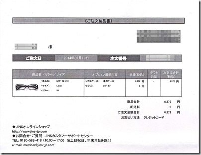 55EEB940 55EEB940