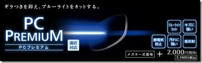 7774D7E1 7774D7E1