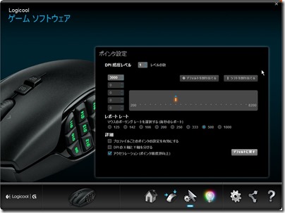 883A30D7 883A30D7
