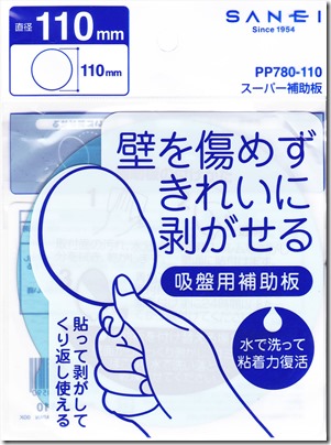3A339164 3A339164