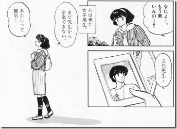 71BCD6A4 71BCD6A4