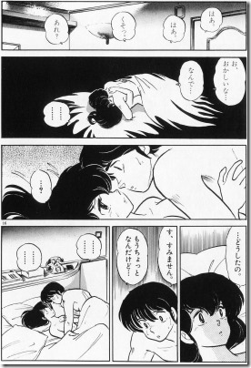 BA954A49 BA954A49