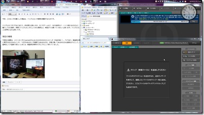 33972A23 33972A23