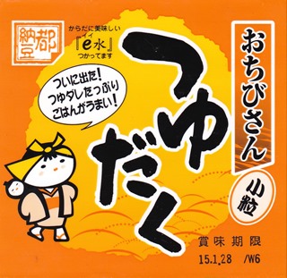9253417D 9253417D
