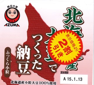 BC72A131 BC72A131
