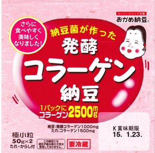 FA40582B FA40582B