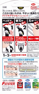 00CF3432 00CF3432