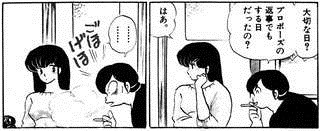 34D2F9A0 34D2F9A0
