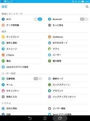 4FB3C27F 4FB3C27F