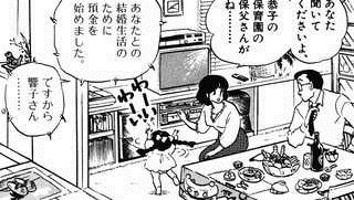 62F5950F 62F5950F
