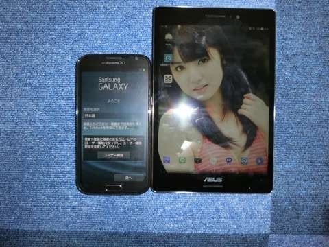 8155CB27 8155CB27