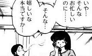 88E6BAF4 88E6BAF4