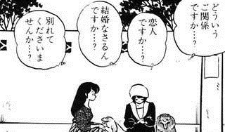 95D2AB43 95D2AB43