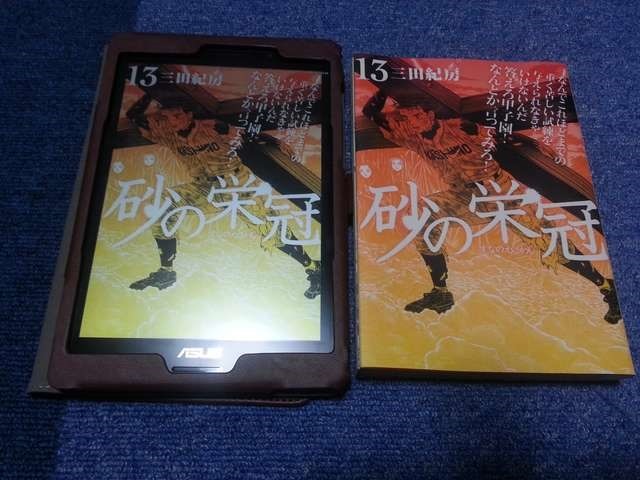 CC1835E8 CC1835E8