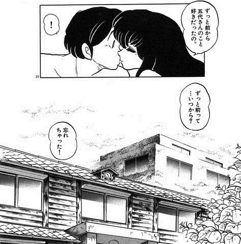 7C8138AB 7C8138AB